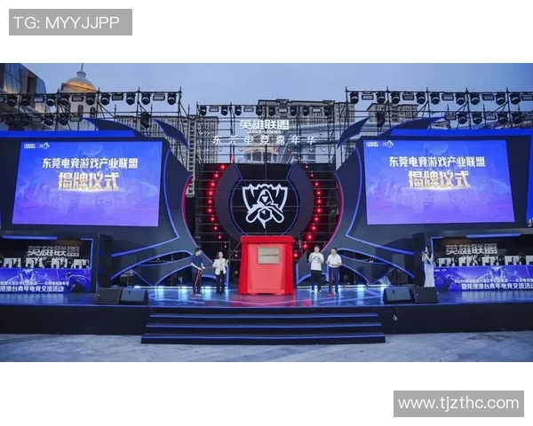 热议英雄联盟V5战队意识变革引领电竞新潮流与未来发展探讨 热议英雄联盟V5战队意识变革引领电竞新潮流与未来发展探讨