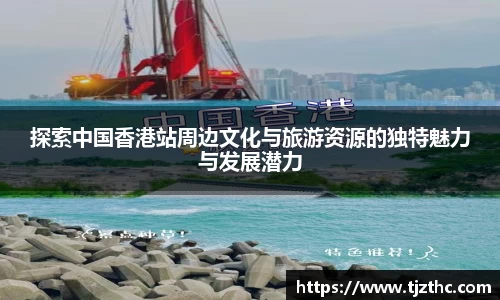 OB视讯集团官网