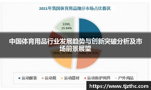 OB视讯官网