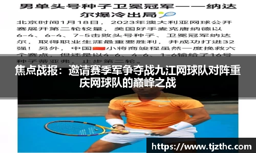 OB视讯集团官网