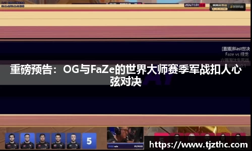 OB视讯官网