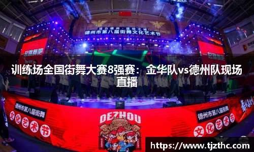 OB视讯集团官网