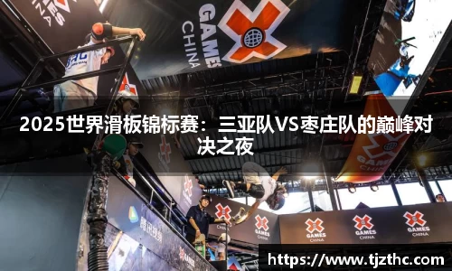 OB视讯集团官网