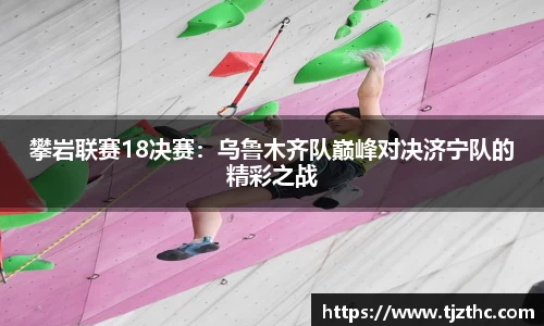 OB视讯APP