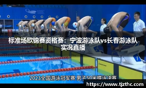 OB视讯官网