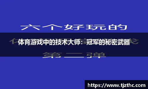 OB视讯