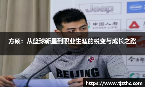 OB视讯官网