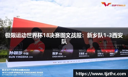 OB视讯官网