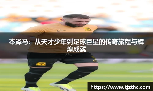 OB视讯APP