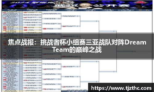 OB视讯集团官网