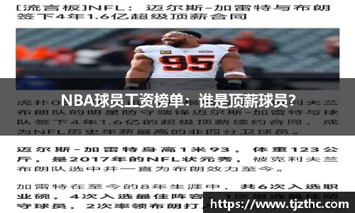 OB视讯集团官网