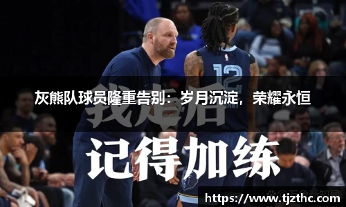 OB视讯官网