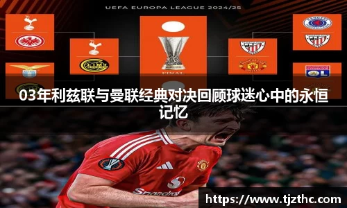 九游会J9官网入口