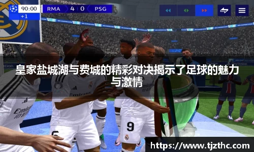 ag九游会