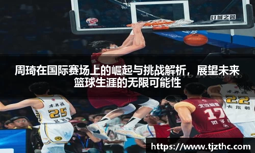 j9九游会