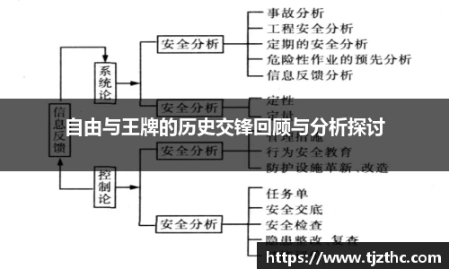 j9九游会
