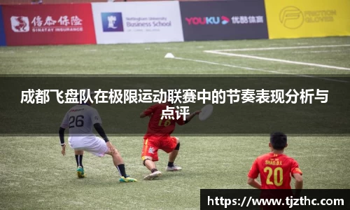 九游会J9官网入口